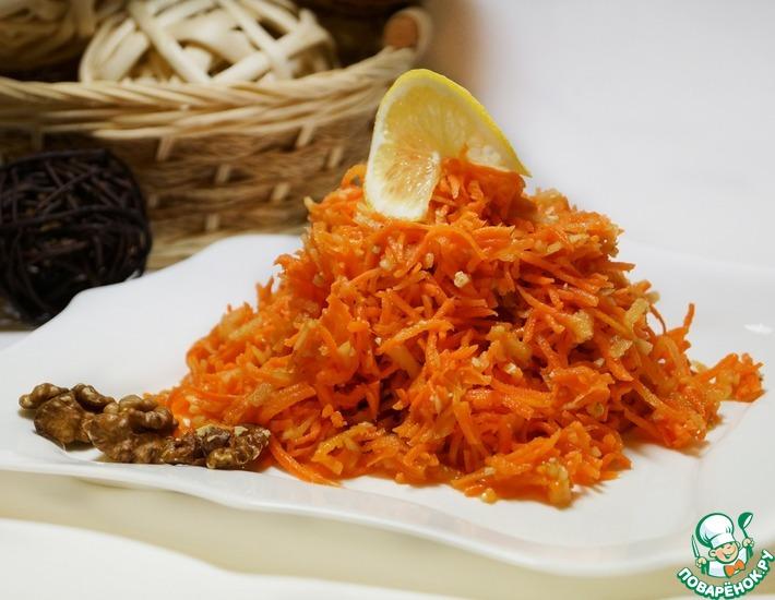 Рецепт: Морковный салат с имбирной заправкой