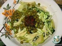 Салат "Зеленый" ингредиенты