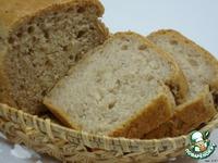 Хлеб с сухими травами ингредиенты