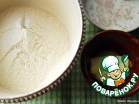 Осетинский пирог с зеленью ингредиенты