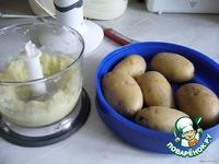 Картофельные крокеты с сыром ингредиенты