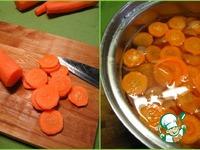 Пикантный морковный пирог с пряными травами ингредиенты