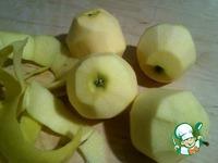 Яблочный штрудель ингредиенты