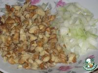 Китайский овощной салат ингредиенты
