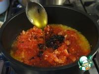 Суп-пюре из тыквы с медом и базиликом ингредиенты