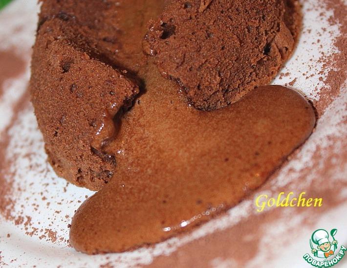Рецепт: Шоколадное суфле медиум Шоколадная лава