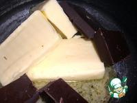 Шоколадное суфле Шоко-эспрессо ингредиенты