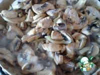 Индейка с грибами в сметане ингредиенты
