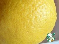Лимонный крем-ликёр ингредиенты