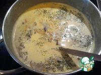 Грибной суп с лесными грибами ингредиенты