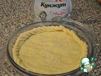 Туркменские фитчи ингредиенты