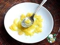 Соус Яблочно-горчичный ингредиенты