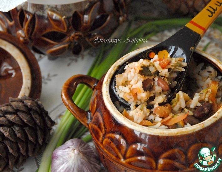 Рецепт: Овощное рагу с рисом и фасолью