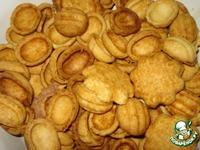 Печенье «Три орешка» ингредиенты