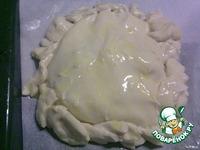 Мини-пирог «НЛО» ингредиенты
