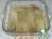 Слоеный пирог из баклажанов ингредиенты