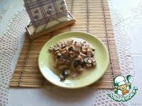 Горячая закуска из баклажанов Грибы ингредиенты