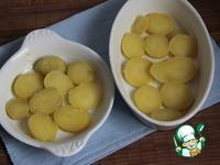 Гратин из картофеля и камбалы под соусом из горгонзолы ингредиенты