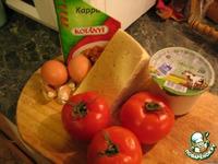 Закрытый пирог с сыром и помидорами ингредиенты