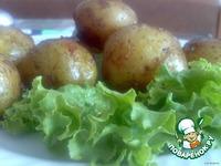 Молодой картофель Не простой, а золотой ингредиенты
