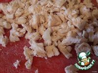 Помидоры заливные "Куриное лукошко" ингредиенты