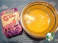 Постный апельсиновый пирог с сушеной клюквой ингредиенты