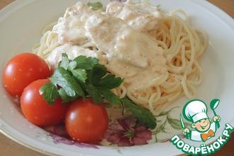 Рецепт: Спагетти со сливочным соусом