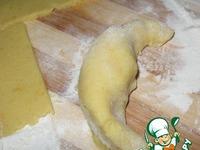 Банановые рогалики ингредиенты