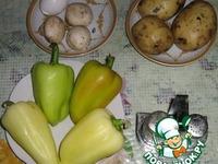 Зеленый перец, фаршированный картофелем ингредиенты