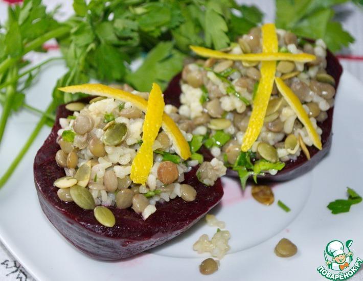 Рецепт: Салат из чечевицы и булгура в свекле