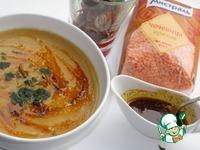 Чечевичный суп с пряной заправкой ингредиенты