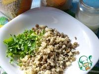 Салат из чечевицы и булгура в свекле ингредиенты