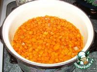 Варенье из молодой моркови Витаминка ингредиенты