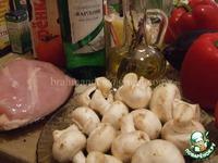 Печеные овощи, фаршированные курицей и грибами ингредиенты