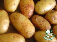 Картофель в панировке "ароматика" ингредиенты