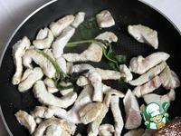 Кусочки филе индейки, приготовленные по-итальянски ингредиенты