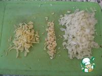 Острый рис в горшочке ингредиенты