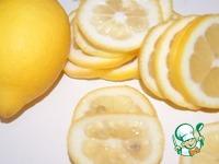 Лимонный пирог Капри ингредиенты