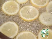 Лимонный пирог Капри ингредиенты