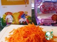 Постные маффины с морковью и изюмом ингредиенты