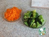 Цветная запеканка с брокколи и морковью ингредиенты