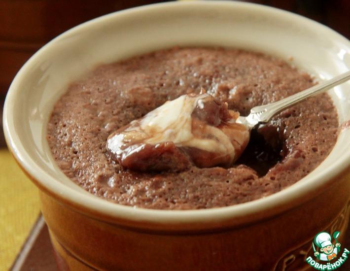 Рецепт: Шоколадный десерт с сюрпризом