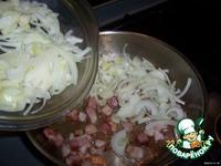 Солянка мясная Моя фантазия ингредиенты