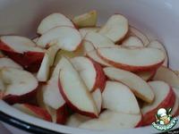 Творожный пирог с яблоками и кешью ингредиенты