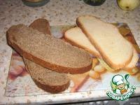 Бутерброды от Мони ингредиенты