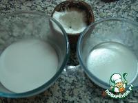 Кокосовое молоко в домашних условиях ингредиенты
