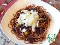 «Пьяные» спагетти с маслинами, каперсами и сыром ингредиенты