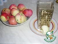 Джем яблочный ингредиенты