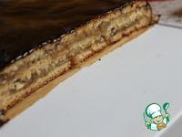Венгерский пирог Жербо ингредиенты