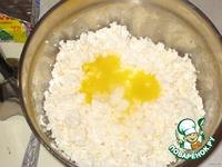 Сыр домашний «Пикантный» ингредиенты
